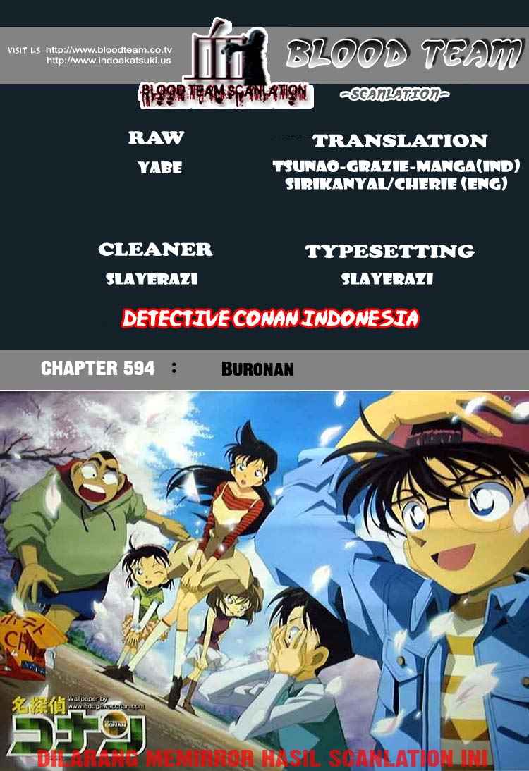The Boy Who Awakened a New Fetish Chapter 3 - halaman 1