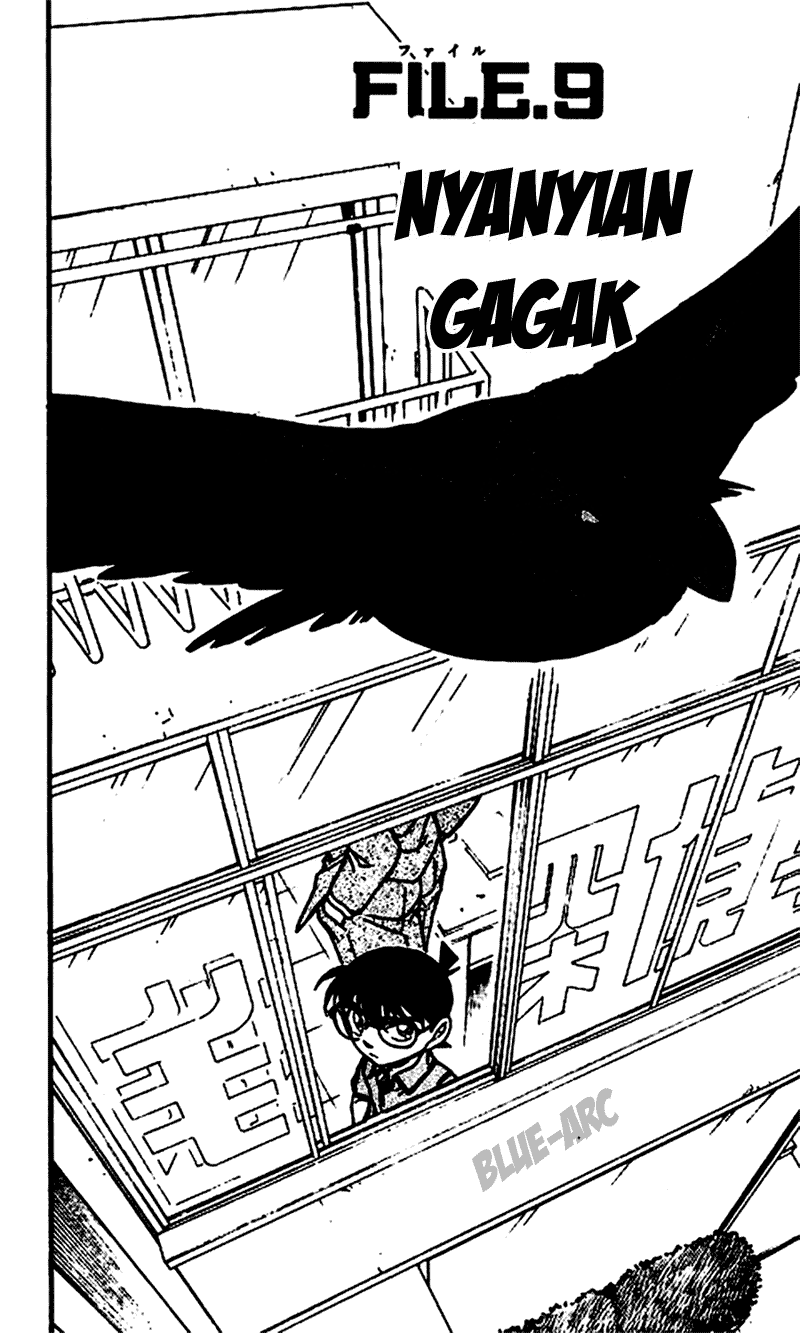 The Boy Who Awakened a New Fetish Chapter 4 - halaman 2