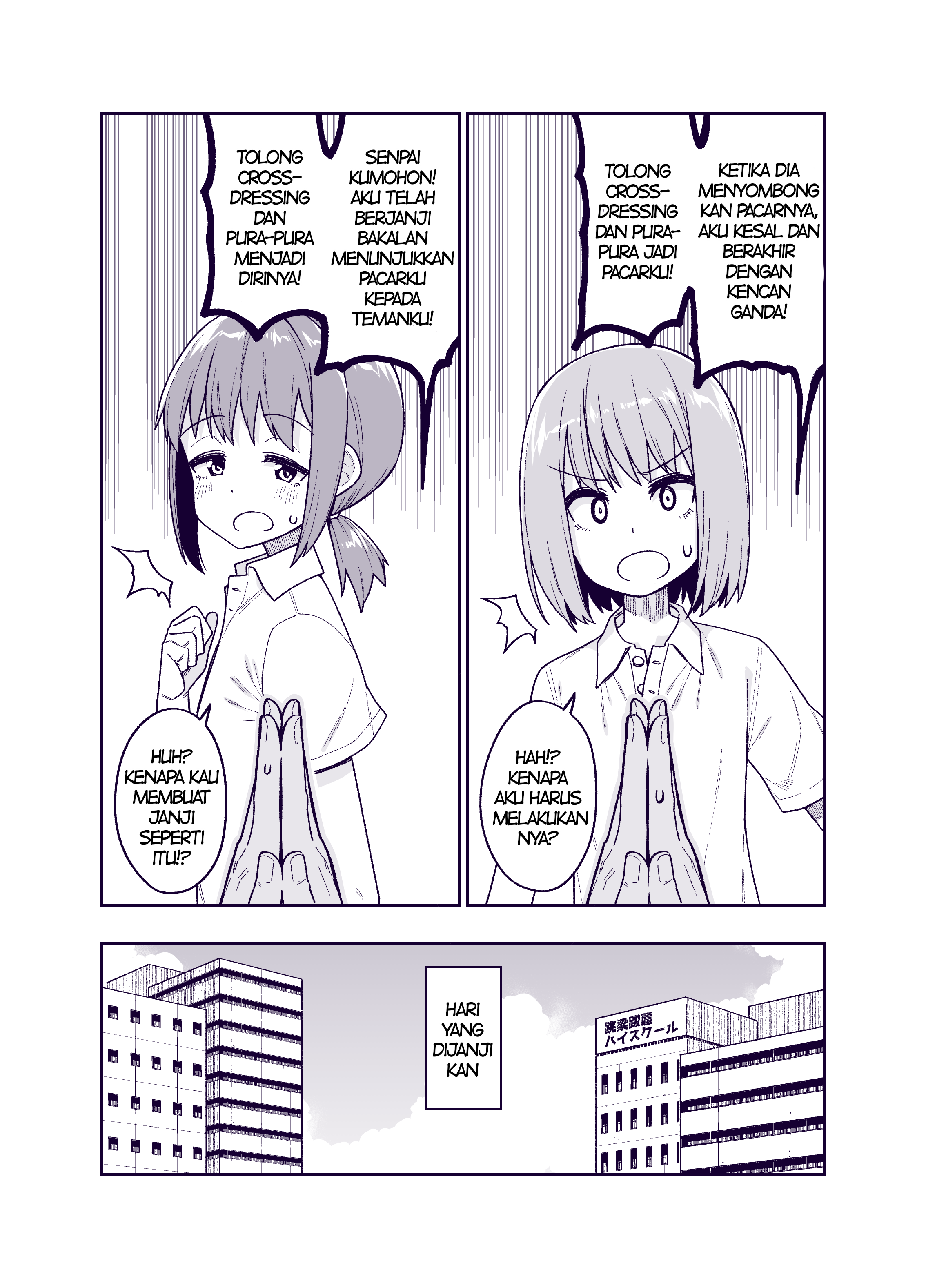 The boy who ended up crossdressing to act as someone else's girlfriend Chapter 0 - halaman 1