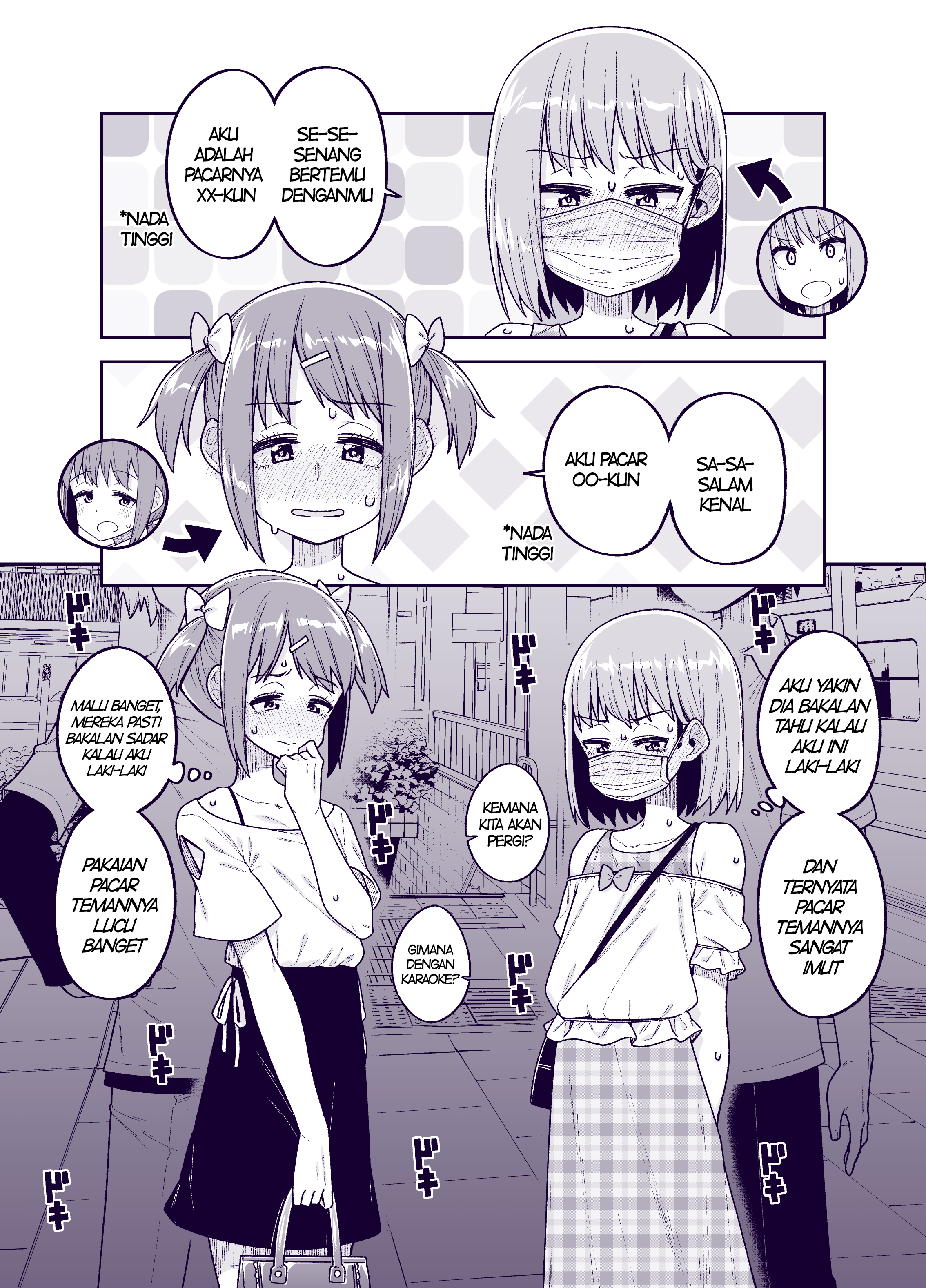 The boy who ended up crossdressing to act as someone else's girlfriend Chapter 0 - halaman 2