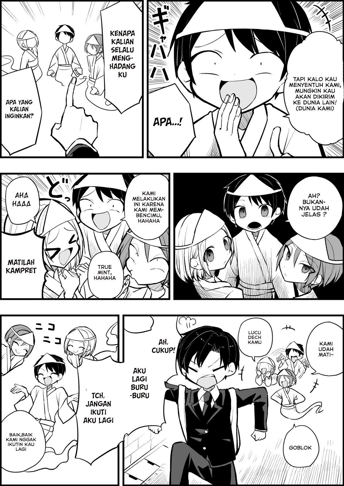 The Boy Who Is Hated by Ghosts Chapter 0 - halaman 2