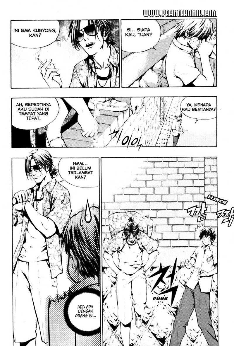 The Breaker Chapter 1 - halaman 11