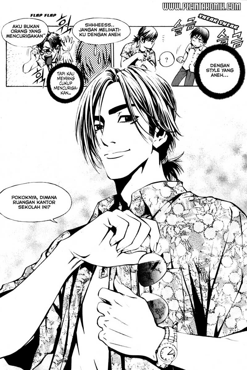 The Breaker Chapter 1 - halaman 12