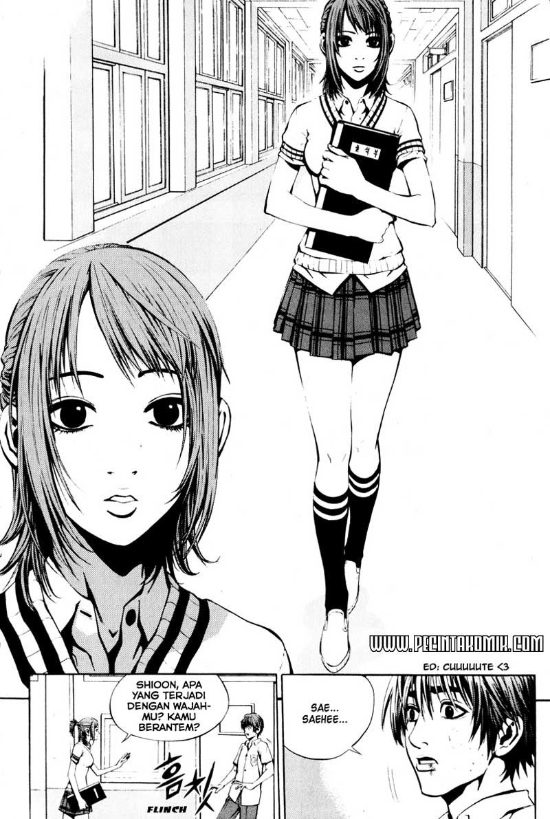 The Breaker Chapter 1 - halaman 15