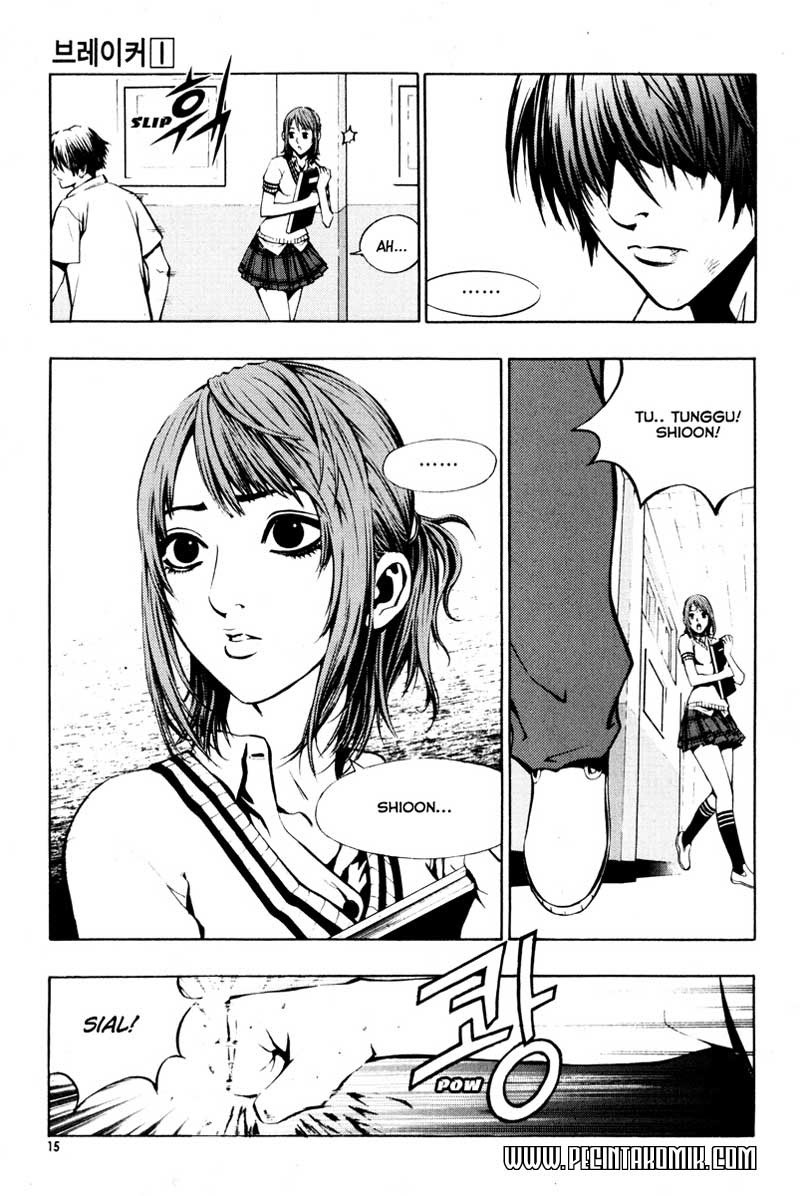 The Breaker Chapter 1 - halaman 16