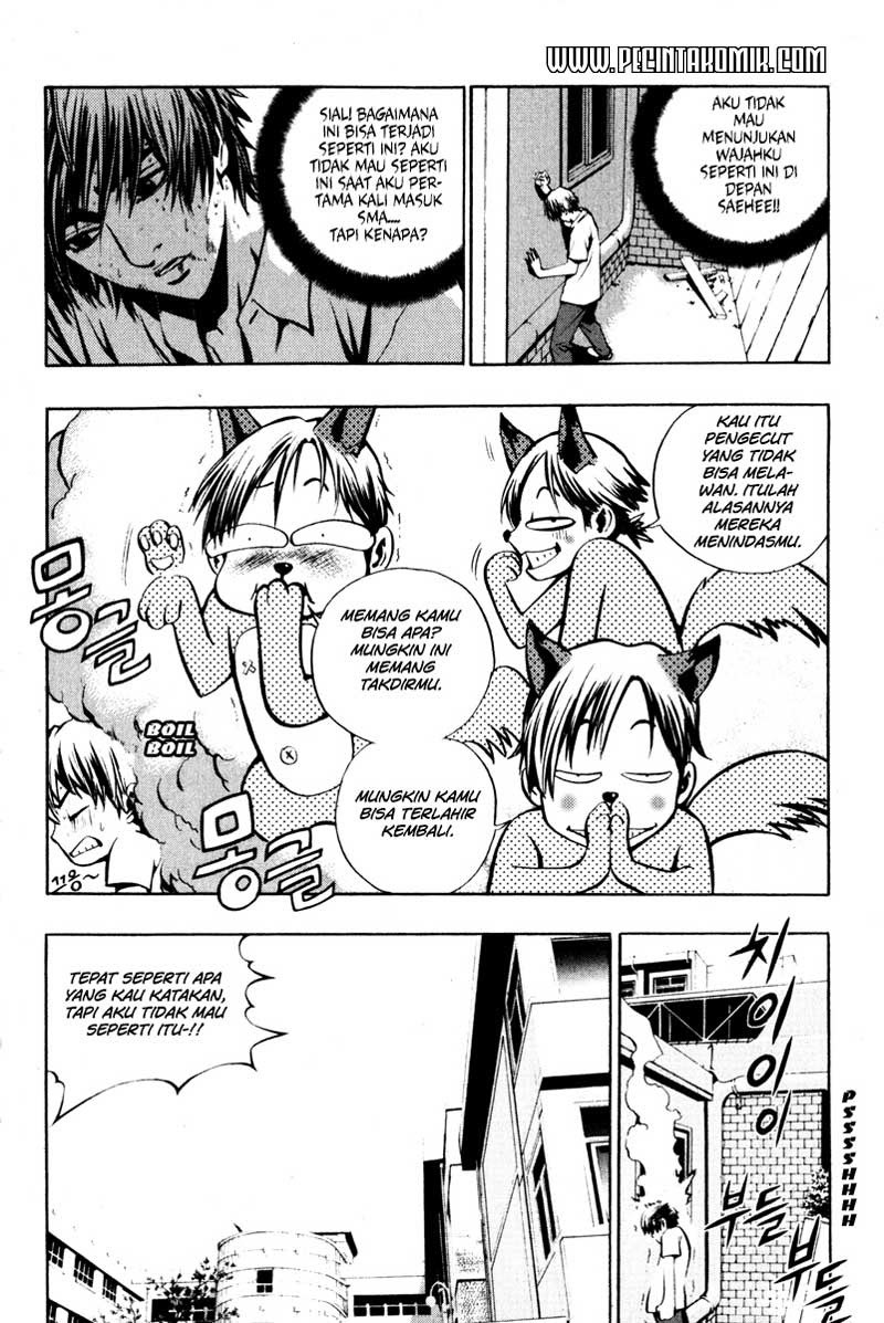 The Breaker Chapter 1 - halaman 17