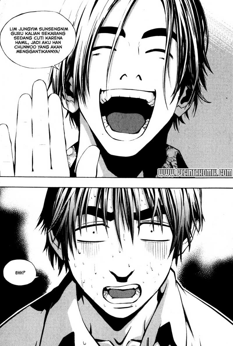 The Breaker Chapter 1 - halaman 18