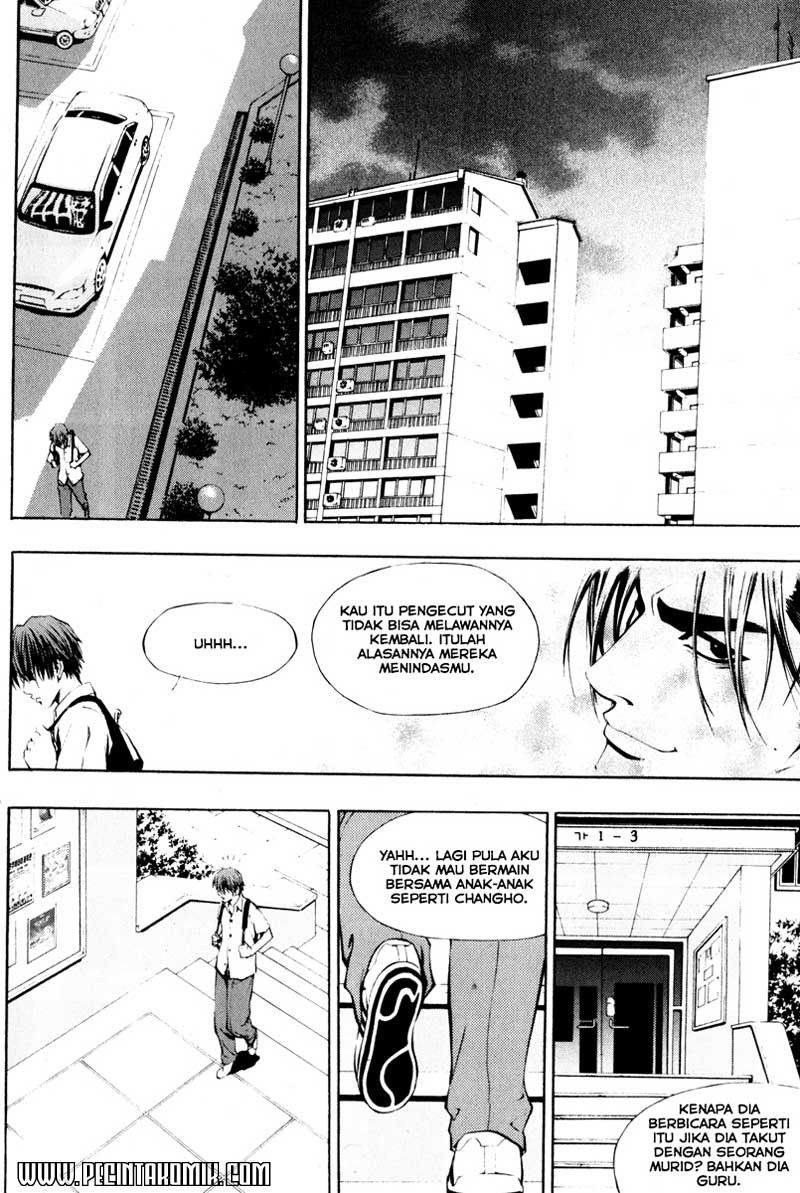 The Breaker Chapter 1 - halaman 23