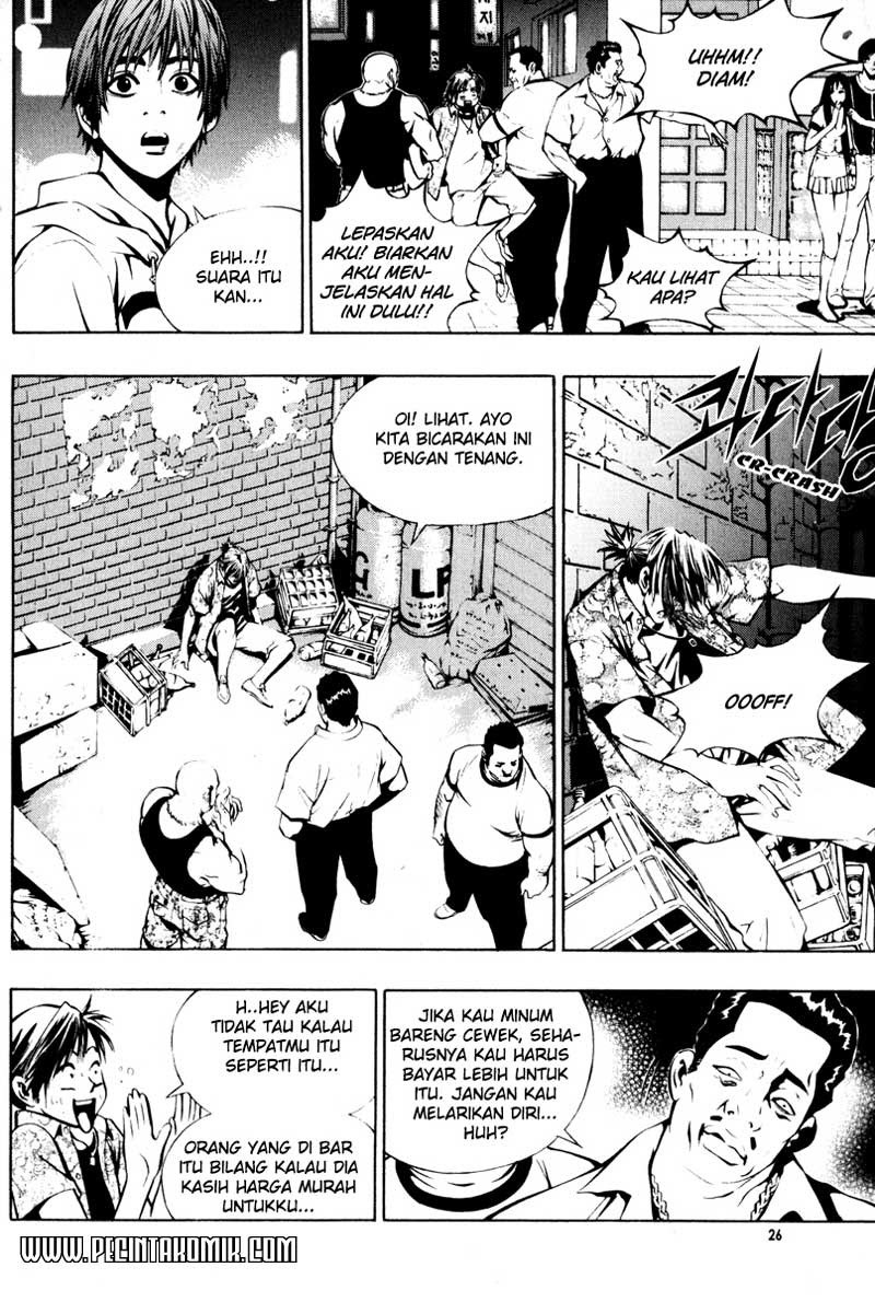 The Breaker Chapter 1 - halaman 27