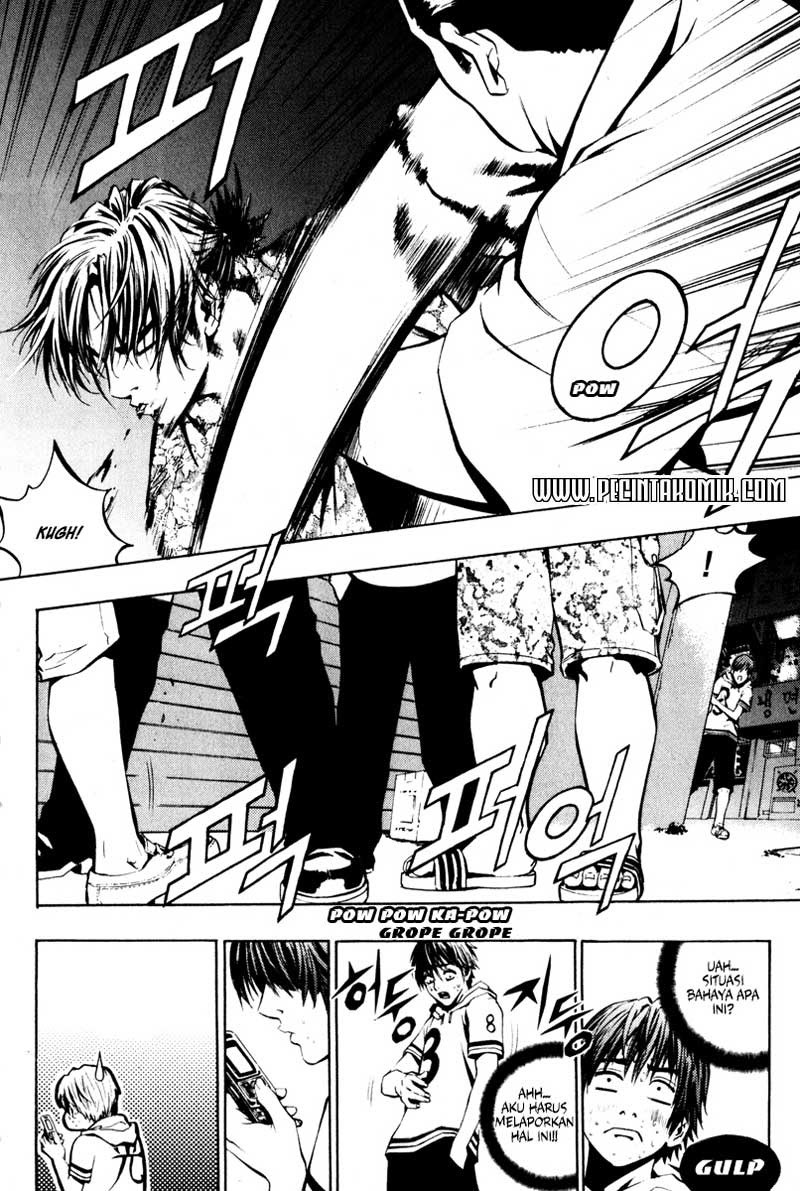The Breaker Chapter 1 - halaman 29