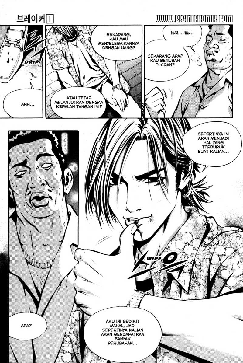 The Breaker Chapter 1 - halaman 30