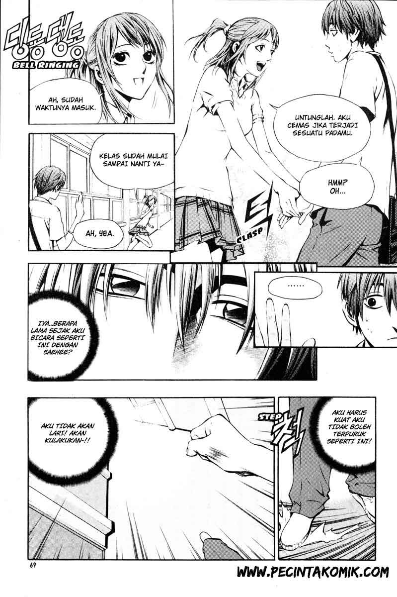 The Breaker Chapter 10 - halaman 10