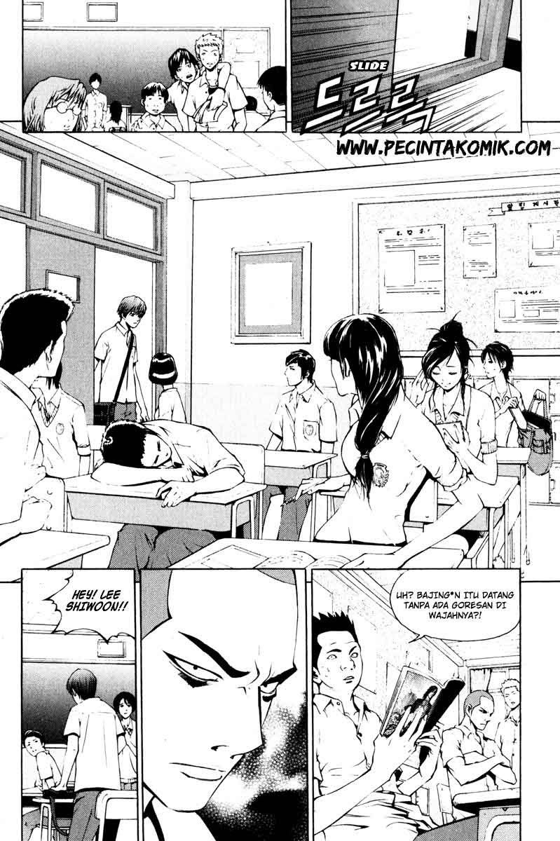 The Breaker Chapter 10 - halaman 11