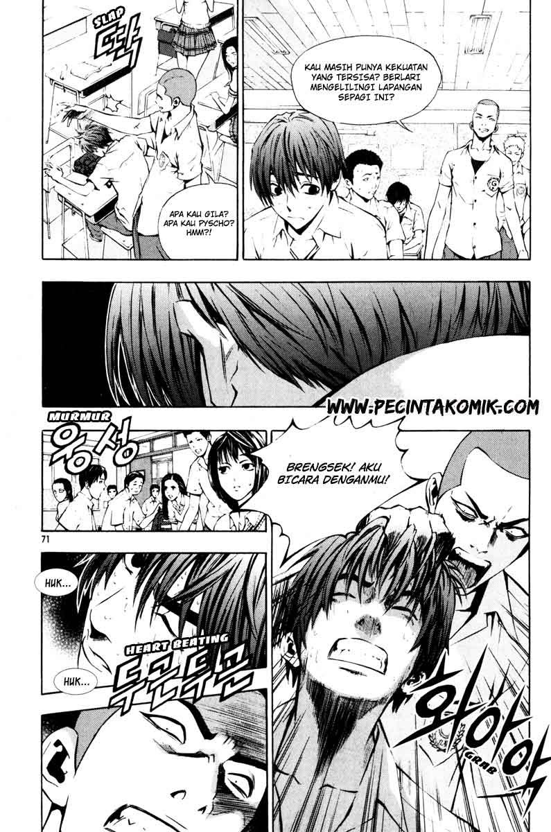 The Breaker Chapter 10 - halaman 12