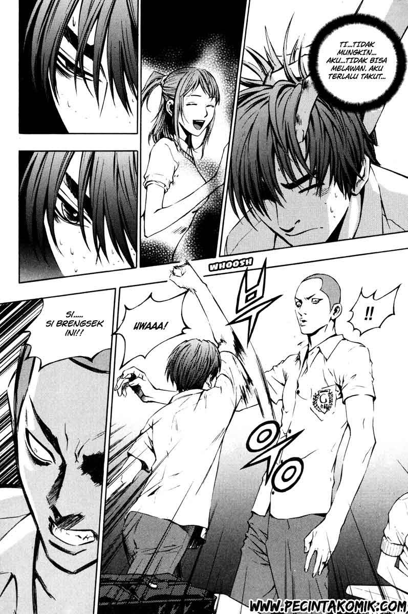 The Breaker Chapter 10 - halaman 13