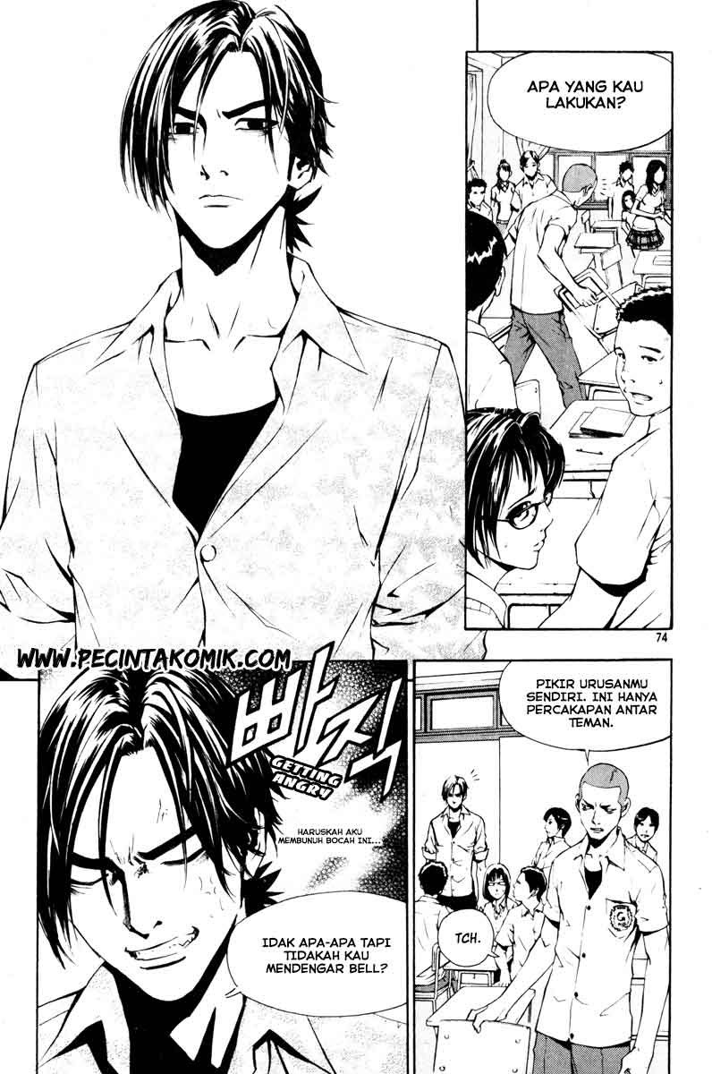 The Breaker Chapter 10 - halaman 15
