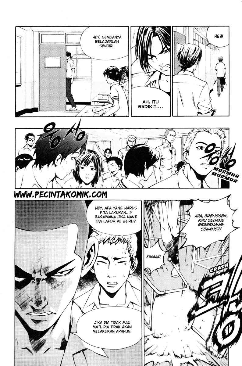 The Breaker Chapter 10 - halaman 17