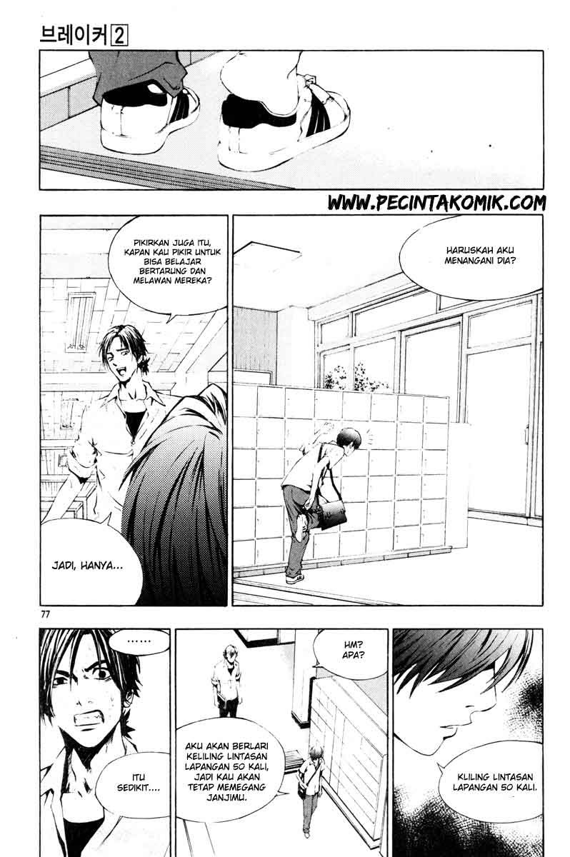 The Breaker Chapter 10 - halaman 18