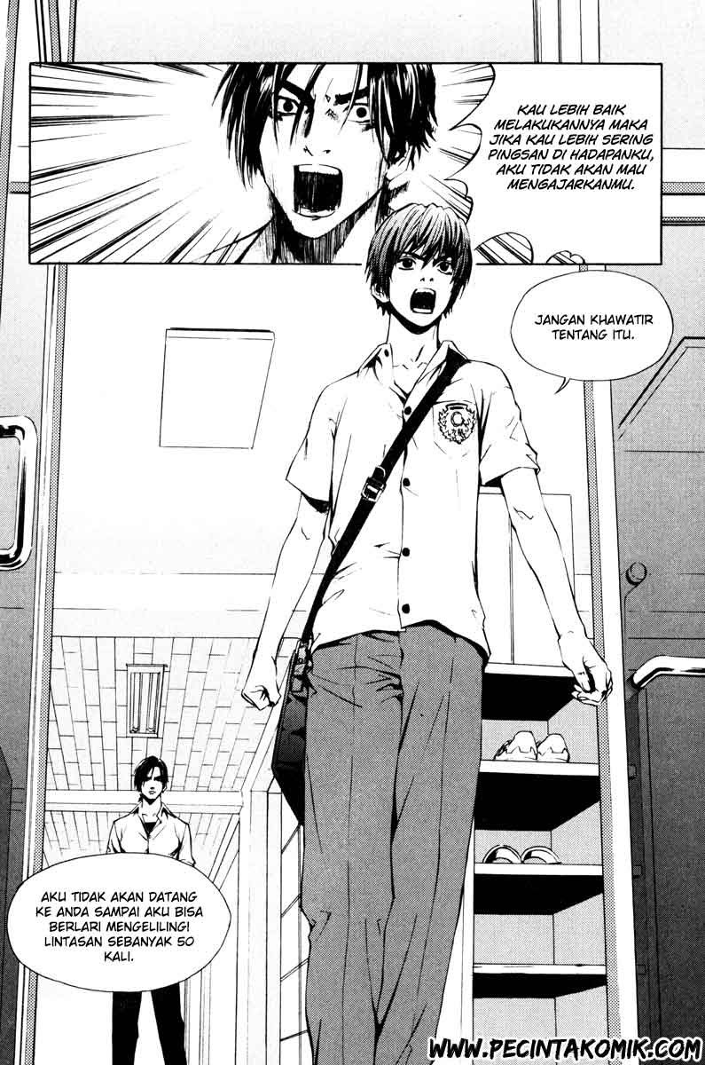 The Breaker Chapter 10 - halaman 19