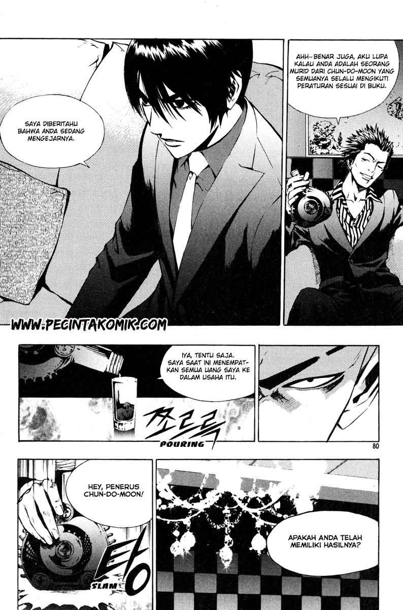 The Breaker Chapter 10 - halaman 21