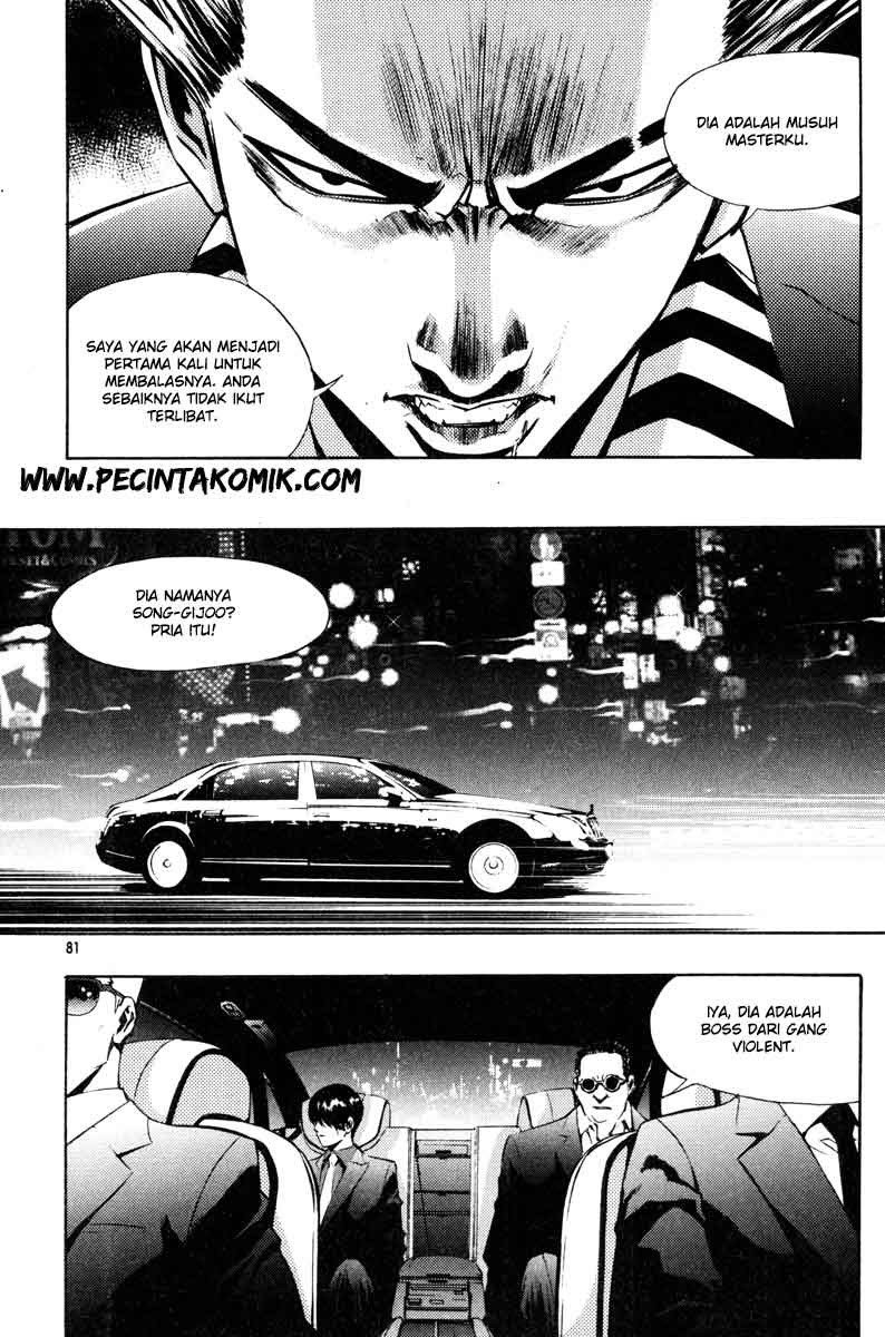The Breaker Chapter 10 - halaman 22