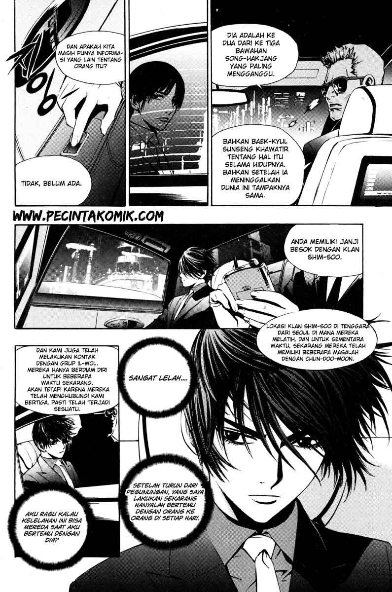 The Breaker Chapter 10 - halaman 23