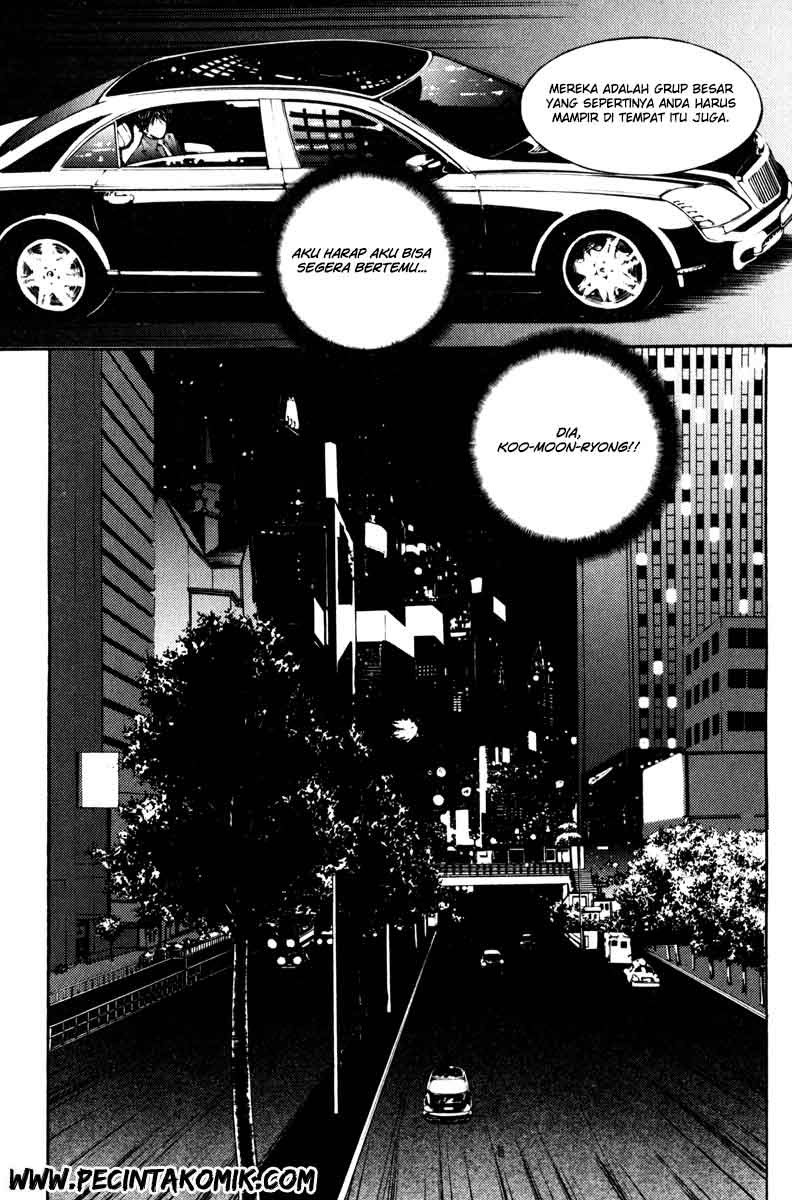 The Breaker Chapter 10 - halaman 24