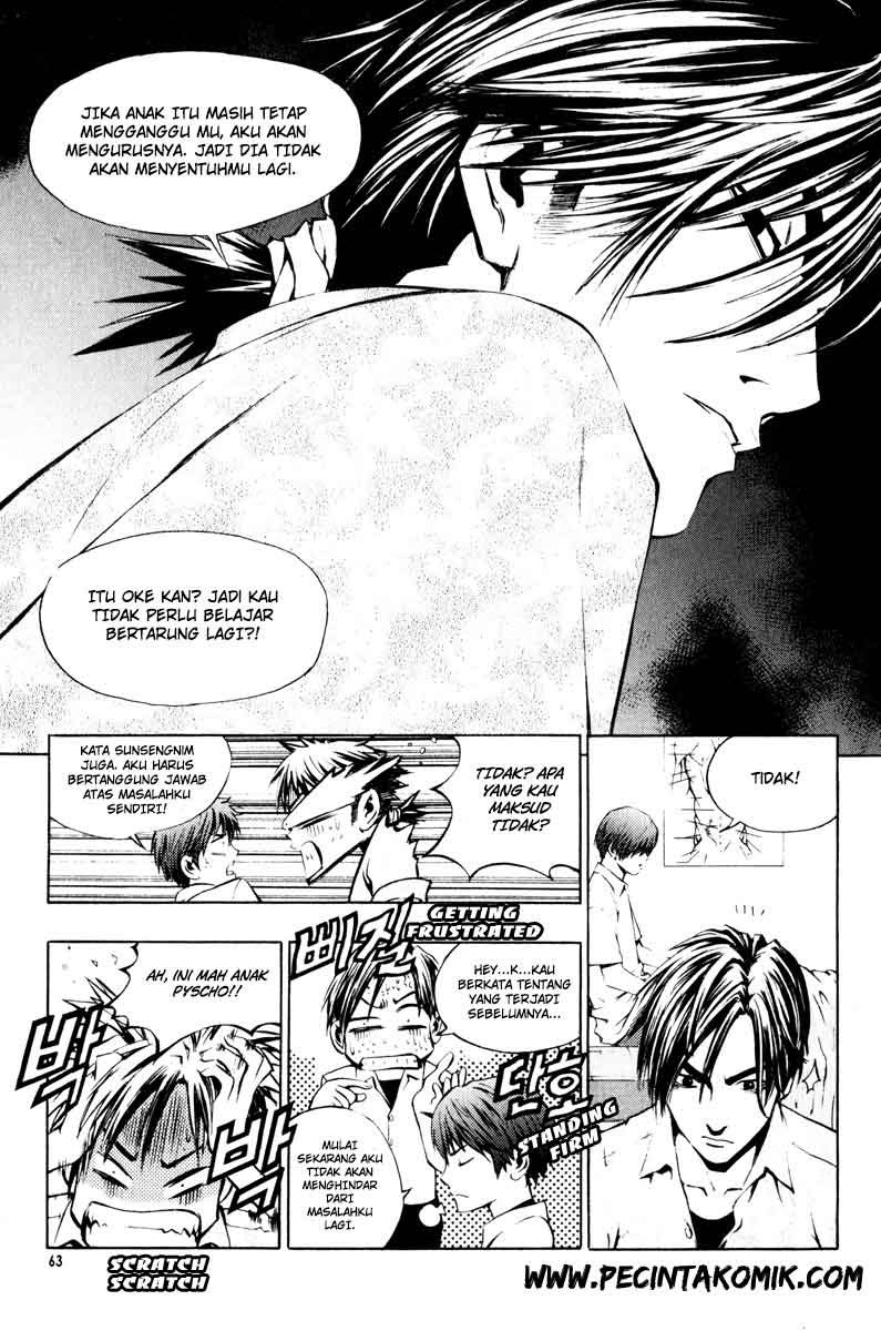 The Breaker Chapter 10 - halaman 4