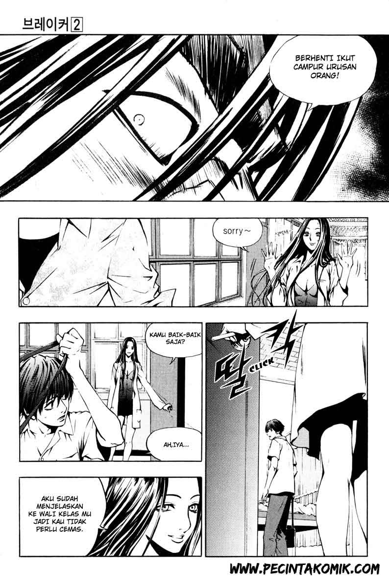 The Breaker Chapter 10 - halaman 6