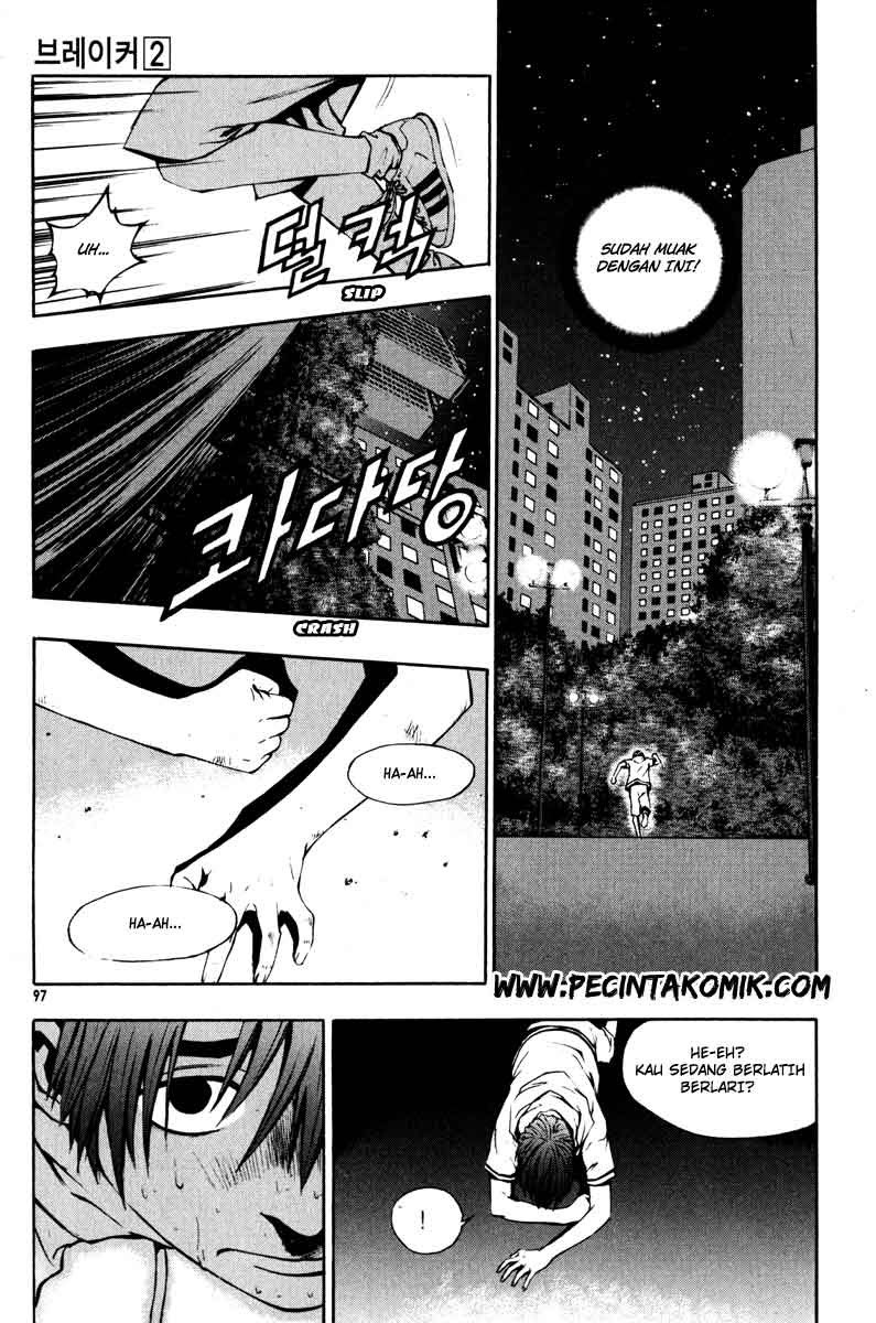 The Breaker Chapter 11 - halaman 10