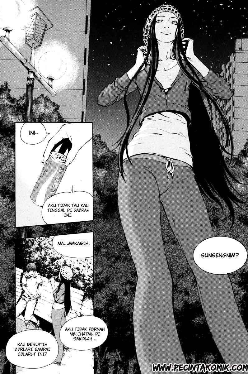 The Breaker Chapter 11 - halaman 11
