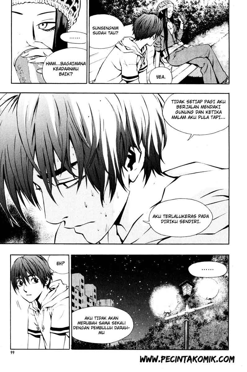 The Breaker Chapter 11 - halaman 12