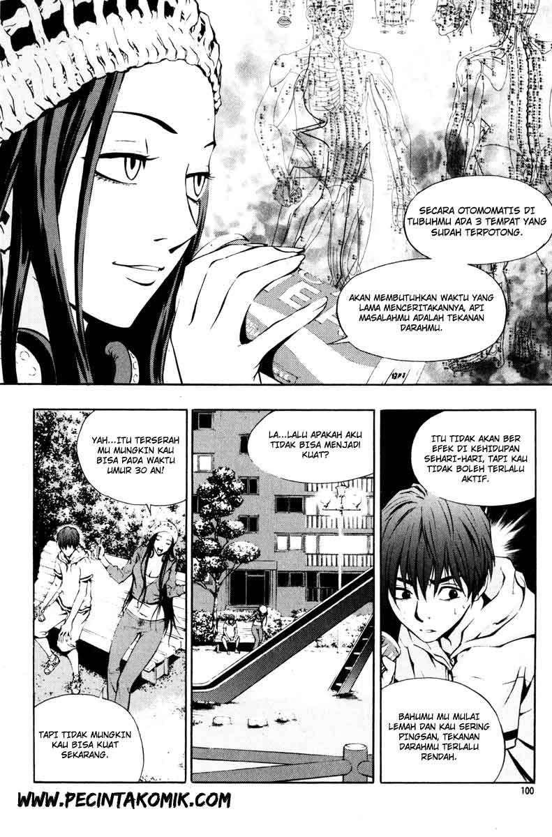 The Breaker Chapter 11 - halaman 13