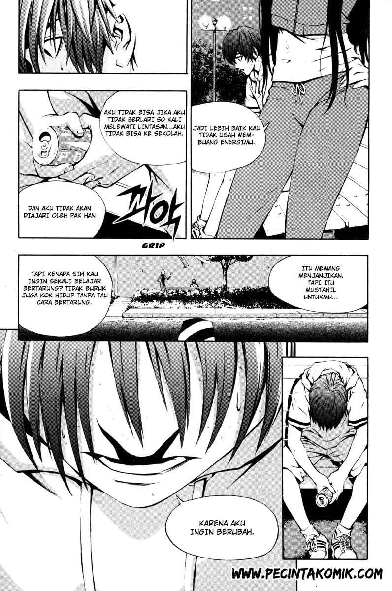 The Breaker Chapter 11 - halaman 14