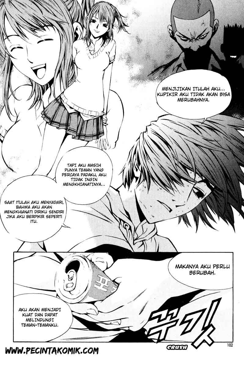 The Breaker Chapter 11 - halaman 15