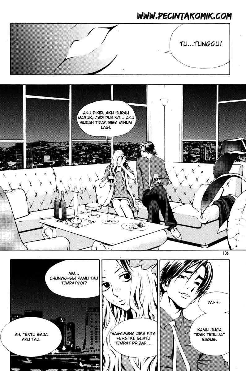 The Breaker Chapter 11 - halaman 19