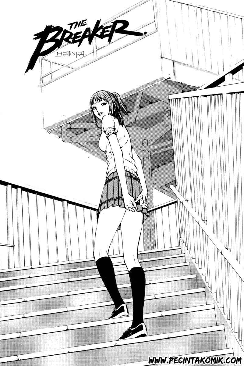 The Breaker Chapter 11 - halaman 2