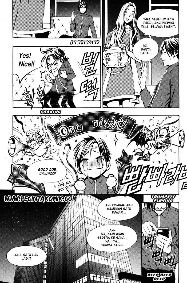 The Breaker Chapter 11 - halaman 20