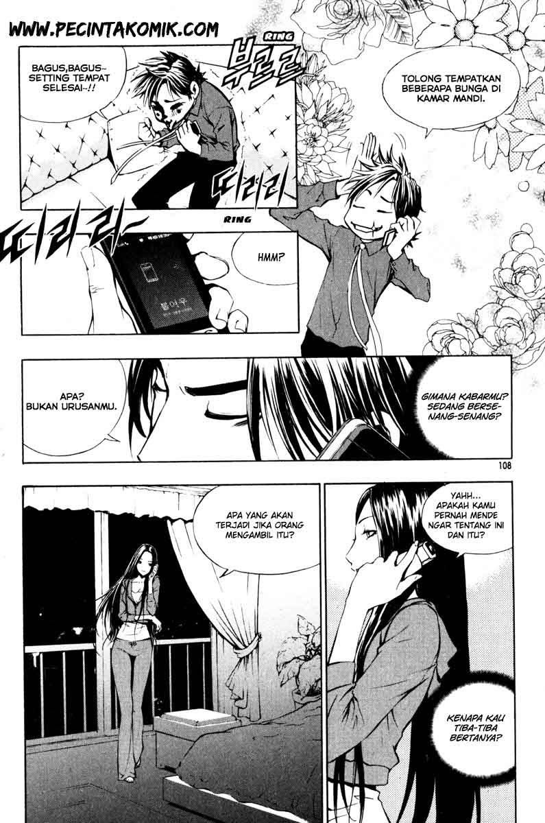 The Breaker Chapter 11 - halaman 21