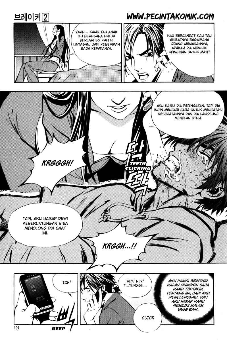 The Breaker Chapter 11 - halaman 22