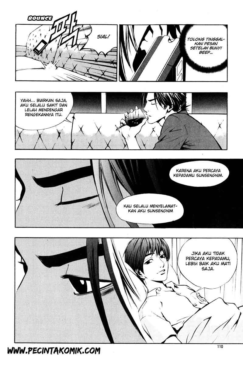The Breaker Chapter 11 - halaman 23