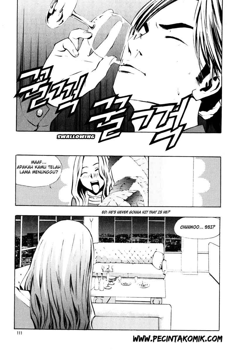 The Breaker Chapter 11 - halaman 24
