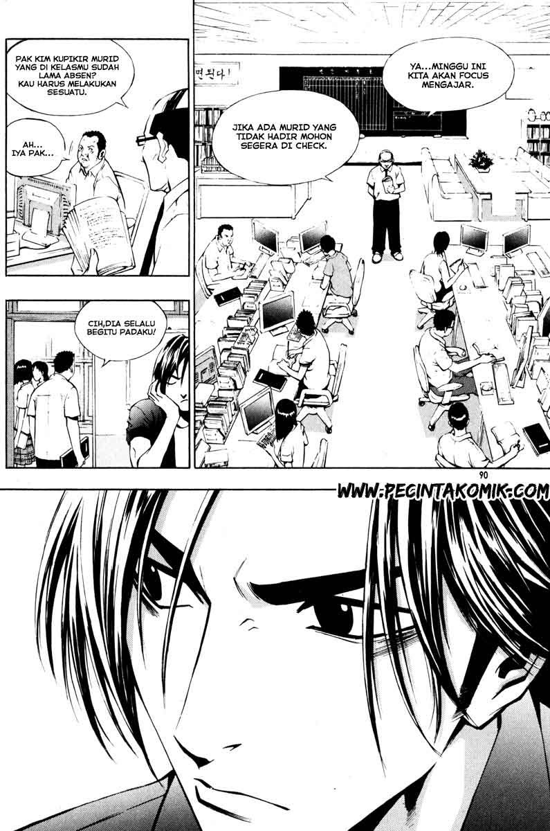 The Breaker Chapter 11 - halaman 3