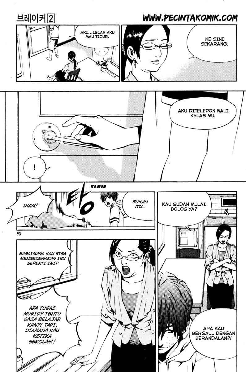 The Breaker Chapter 11 - halaman 6