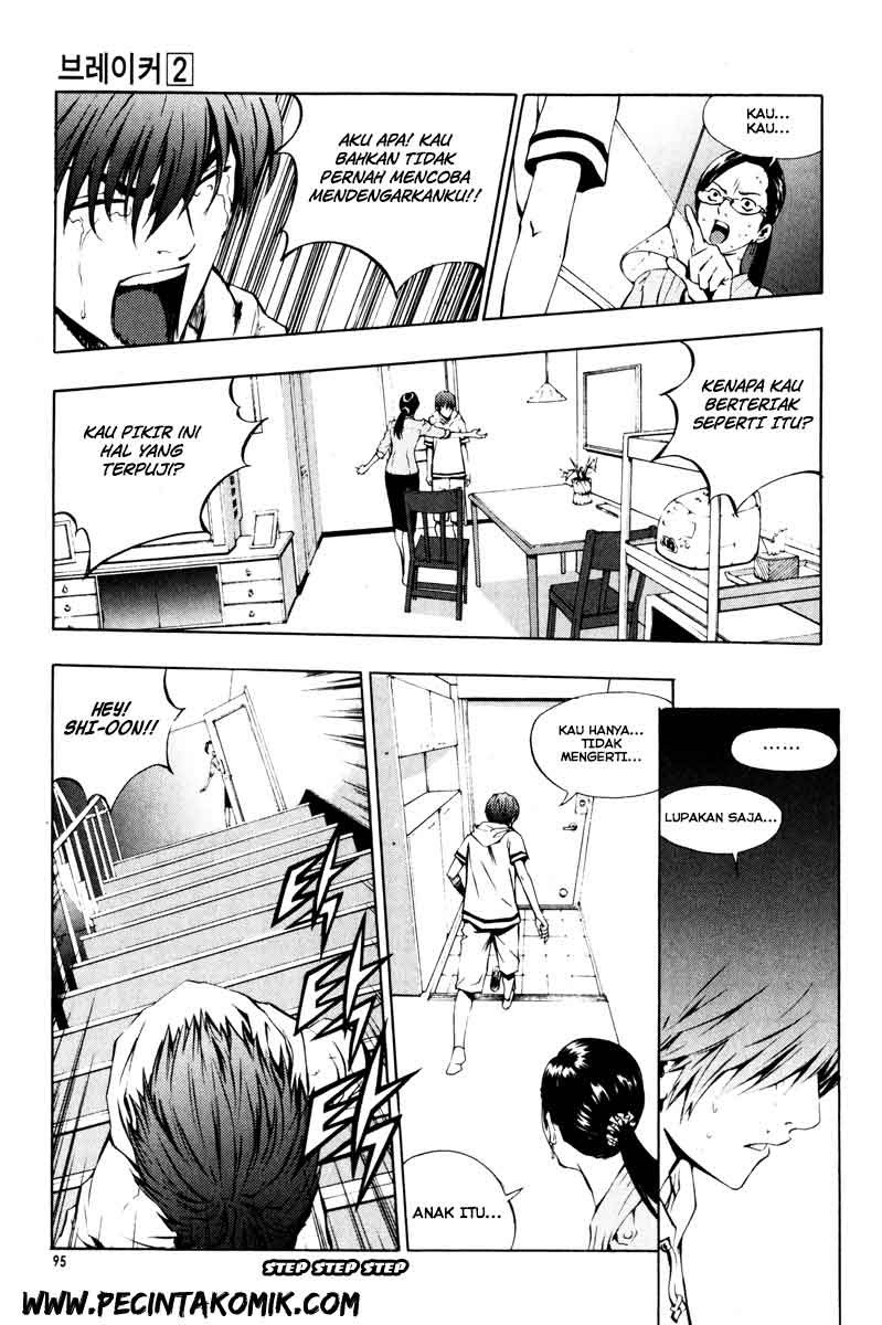 The Breaker Chapter 11 - halaman 8