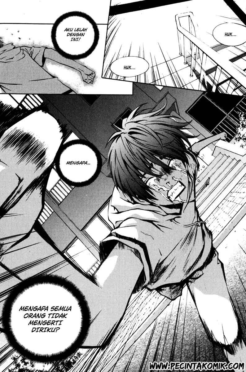 The Breaker Chapter 11 - halaman 9