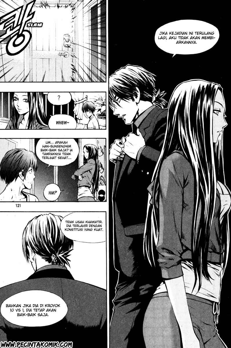 The Breaker Chapter 12 - halaman 10