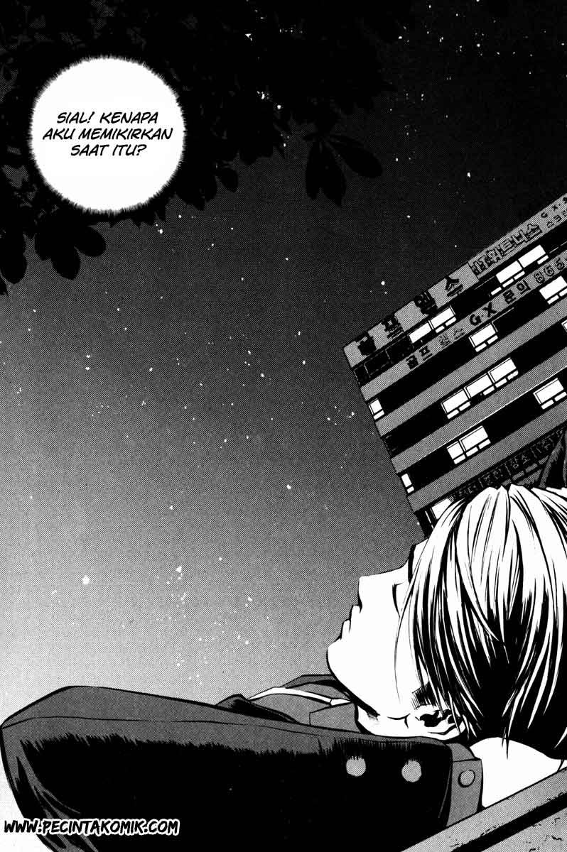 The Breaker Chapter 12 - halaman 14