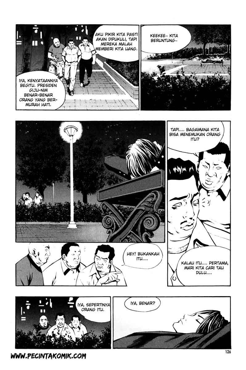 The Breaker Chapter 12 - halaman 15