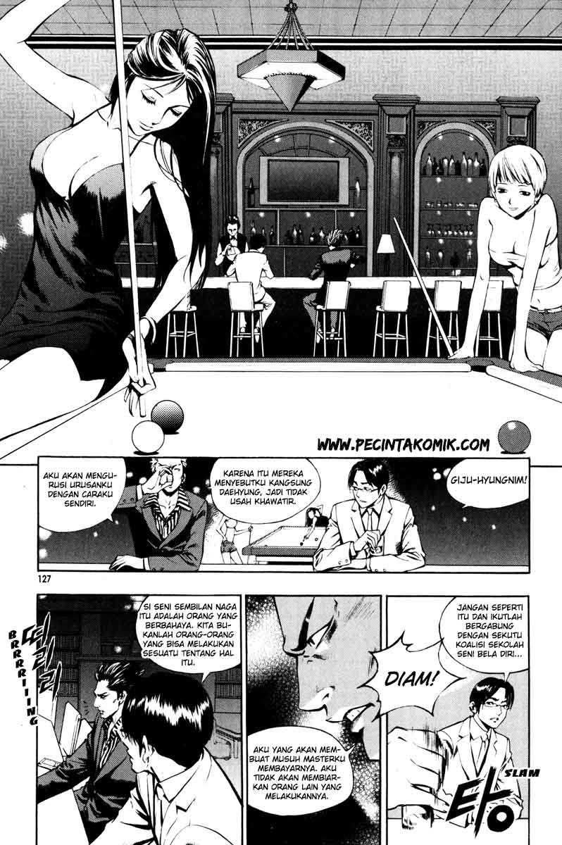The Breaker Chapter 12 - halaman 16